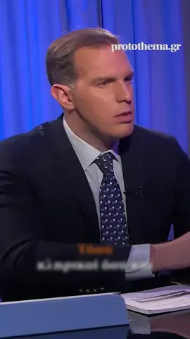 ❗ Πρόεδρος Κοινωνίας Αποτέφρωσης στο protothema: Αρκετοί μητροπολίτες αυτενεργούν και επιτρέπουν σε ιερείς να κάνουν εξόδιο ακολουθία στην αποτέφρωση #protothema #news #alakiotis #tiktokgreece #greektiktok