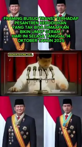 Ketika media lupa adab, pesantren justru menunjukkan kelas. Trans7 mencoba mem-framing Lirboyo dengan narasi “perbudakan” — tapi lupa, Lirboyo sudah berdiri sejak 1910, jauh sebelum Indonesia merdeka. Inilah kisah tentang adab santri, marwah kiai, dan kehormatan pesantren yang tak bisa diukur dengan kamera dan rating. Video ini bukan sekadar klarifikasi — tapi peringatan kultural. Bahwa pesantren bukan tempat perbudakan, melainkan tempat pembebasan dari kebodohan dan keserakahan dunia. Dengarkan sampai akhir. Karena yang dibahas di sini bukan sekadar Lirboyo… tapi jati diri bangsa Indonesia yang mulai dilupakan oleh media yang kehilangan arah. 💬 Tulis pendapatmu di kolom komentar: Apakah media masih punya #politik #tiktokviral #fypシ゚viral🖤tiktok #prabowo 