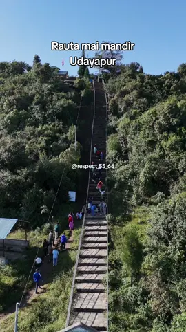 #Nepaludayapur #nepaltiktok #repost #followme #respect_55_66 @Rider Manoj @Faryou @🥷🏻🥷🏻Tharu jee🥷🏻🥷🏻 