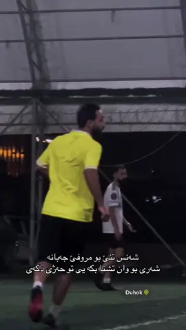 #عامرم ❤️
