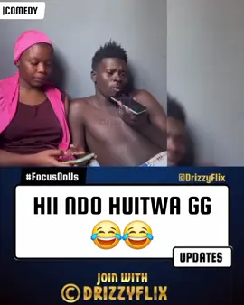 Leo mla kaliwa...😂😂 @Katembo #tiktoktanzania #tiktokviral #fyp #trendingvideo #nanichallenge @𝐊𝐢𝐧𝐠𝐖𝐚𝐅𝐢𝐫𝐬𝐭𝐘𝐞𝐚𝐫 @𝐊𝐢𝐧𝐠𝐖𝐚𝐅𝐢𝐫𝐬𝐭𝐘𝐞𝐚𝐫 @𝐊𝐢𝐧𝐠𝐖𝐚𝐅𝐢𝐫𝐬𝐭𝐘𝐞𝐚𝐫 @TIKYOMOI @BROTHER K MOBIMBA @ONE AMBUSH @BongoFlix🎒 