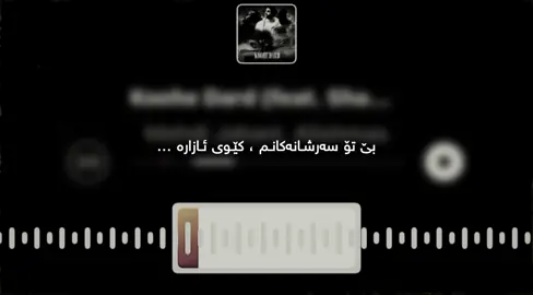 اکک ، #dannx9 #foryou #tiktok 
