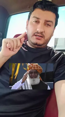 امير المنافقين ديزل 