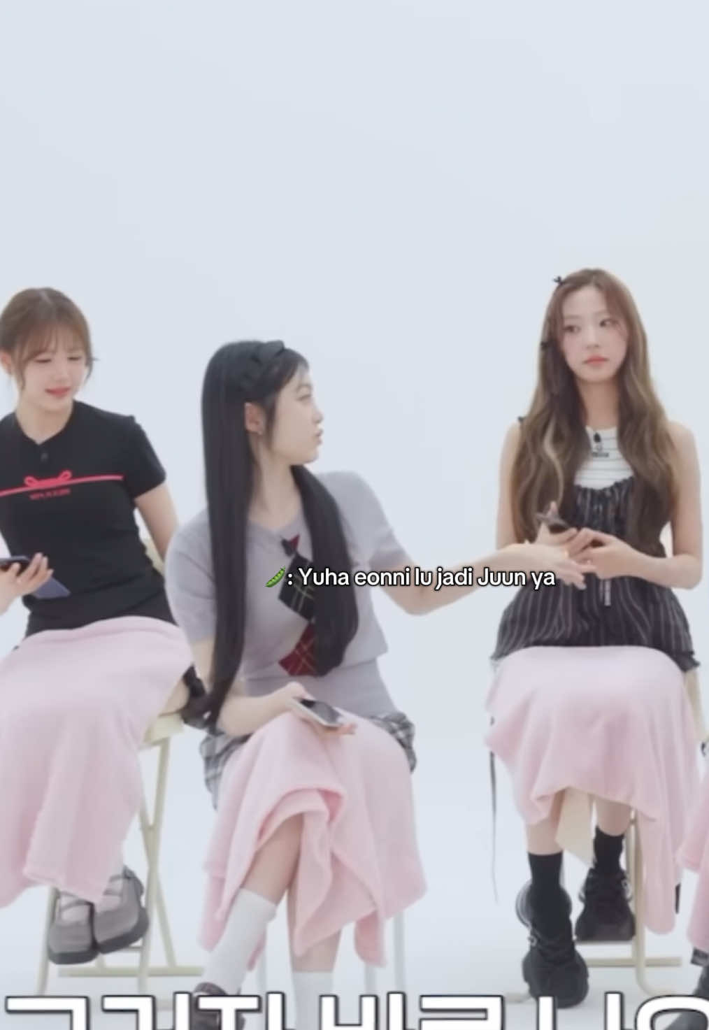 Yang diroasting sampe bengong😂 #hearts2hearts #ian #yuha #juun #h2h 