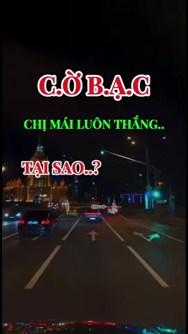 Cb chị mái luôn thắng.. tại sao? #laodai197197 #radiotamsu #cbm #lamlaicuocdoi #TikTokAwardsVN 