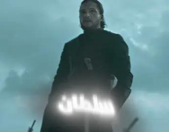 ملك الشمال #jonsnow #jonsnowedit #got #gotedit #fyp 