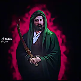 يا علي 