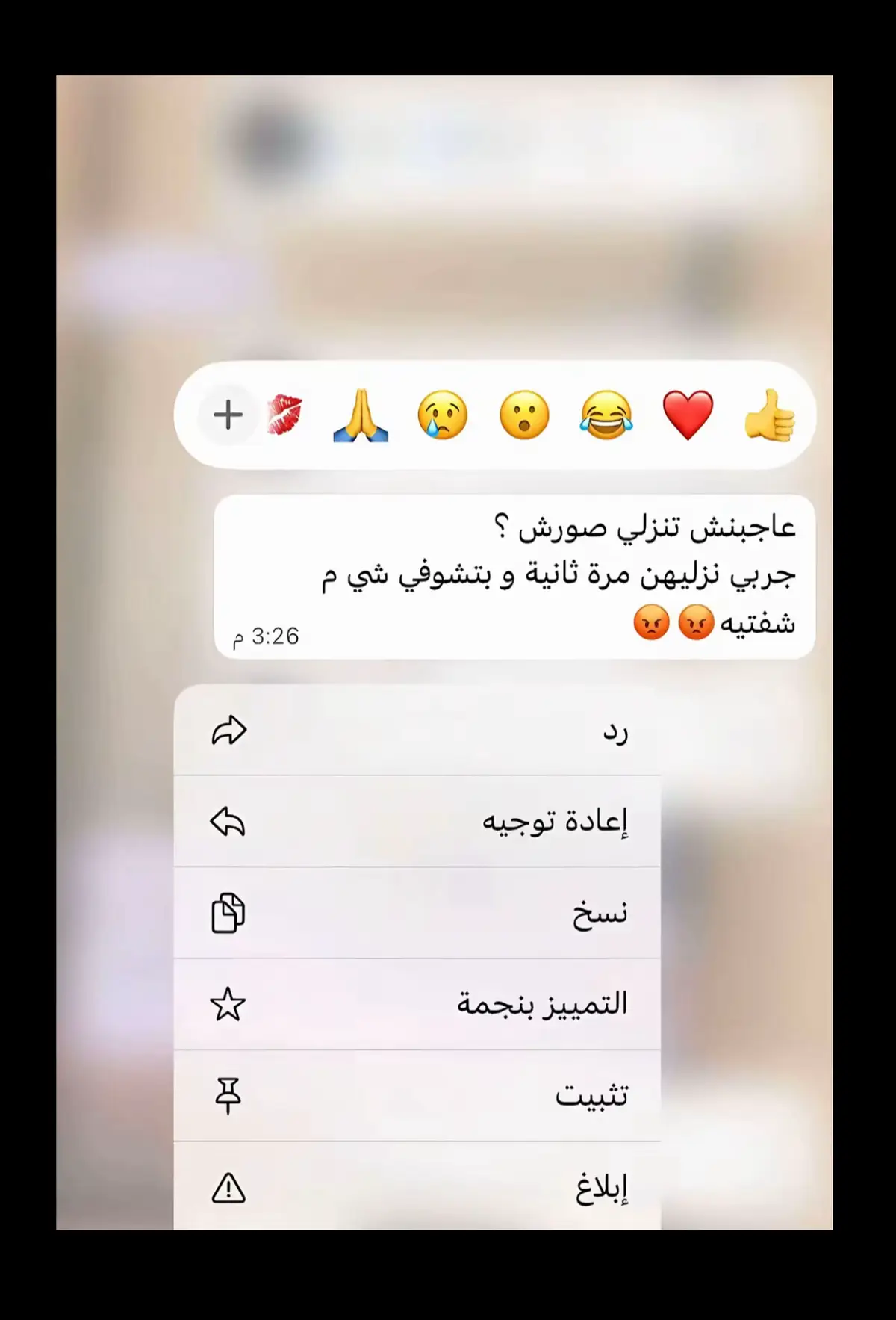 #اكسبلورexplore #الشعب_الصيني_ماله_حل😂😂 #foryourpage #explore #اكسبلورررررررررررررررررررر 