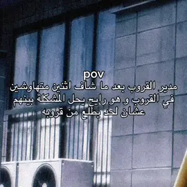 #fyp #fypシ゚ #fypppppppppppppp 