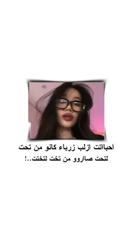 😹😹🤏#كبسو #FunkNoCapCut #لادئانيه ፪፪፪፪፪፪፪፪፪፪፪፪፪፪፪፪፪፪፪፪፪፪፪፪፪፪፪፪፪፪፪፪፪፪፪፪፪፪፪፪፪፪፪፪፪፪፪፪፪፪፪፪፪፪፪፪፪፪፪፪፪፪፪፪፪፪፪፪፪፪፪፪፪፪፪፪፪፪፪፪፪፪፪፪፪፪፪፪፪፪፪፪፪፪፪፪፪፪፪፪፪፪፪፪፪፪፪፪፪፪፪፪नहटापोस नहटाउनुहोपालन गर्छौं।नहटापोस नहटाउनुहोपालन गर्छौं।नहटापोस नहटाउनुहोपालन गर्छौं।नहटापोस नहटाउनुहोपालन गर्छौं।नहटापोस नहटाउनुहोपालन गर्छौं।行为，维护抖音政策，🚸请大家不要限制，✅️谢谢抖音团队，♻️致以最崇高的敬意和赞赏抖音，✅️這個live不是從我們社會流出來的，行为，维护抖音政策，🚸请大家不要限制，✅️谢谢抖音团队，♻️致以最崇高的敬意和赞赏抖音，✅️這個live不是從我們社會流出來的，行为，维护抖音政策，🚸请大家不要限制，✅️谢谢抖音团队，♻️致以最崇高的敬意和赞赏抖音，✅️這個live不是從我們社會流出來的，