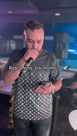 Lah ytlag srahek ❤️⛓️#fyp #foruyou #foryoupage #ماله_حل_الشعب_الصيني😂 #dzair🇩🇿 @Mourad Sghir 