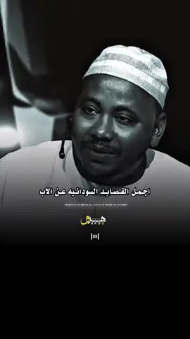 #زحزح🎶  #الصمم_هدو❤ 