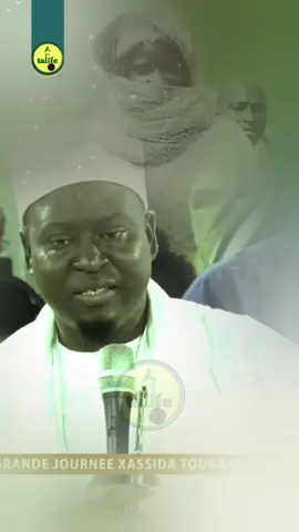 Wakhtane Serigne Ahmadou Mbàkke Daroul Mouhty Journée Khassida Touba Ngaye Édition 2025 1447H #talifetv #khalildaroulyrics #daroumouhty 
