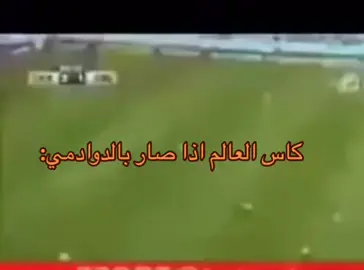 ابك عانه #عتيبه #511 #روق #fyp #viral 