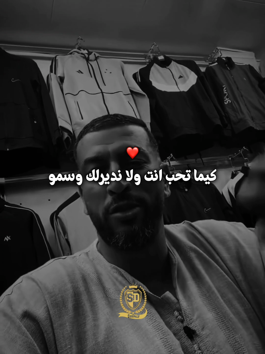 #djalilpalermo #viral 