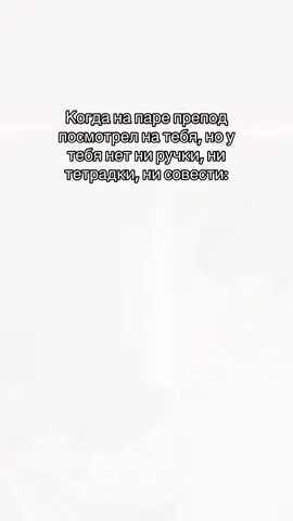 Цель 10к🎯! Реализуем ? Жду вас в телеграмме !!!