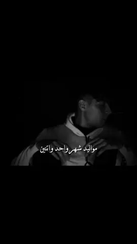 علم النفس 👌#تيم_التيكتوكر_🔱🖤 #تيم_الكينج_🎧🖤 #تيم_استوري_🖤🎧 #حالات_واتس #تصميم_فيديوهات🎤🎬 