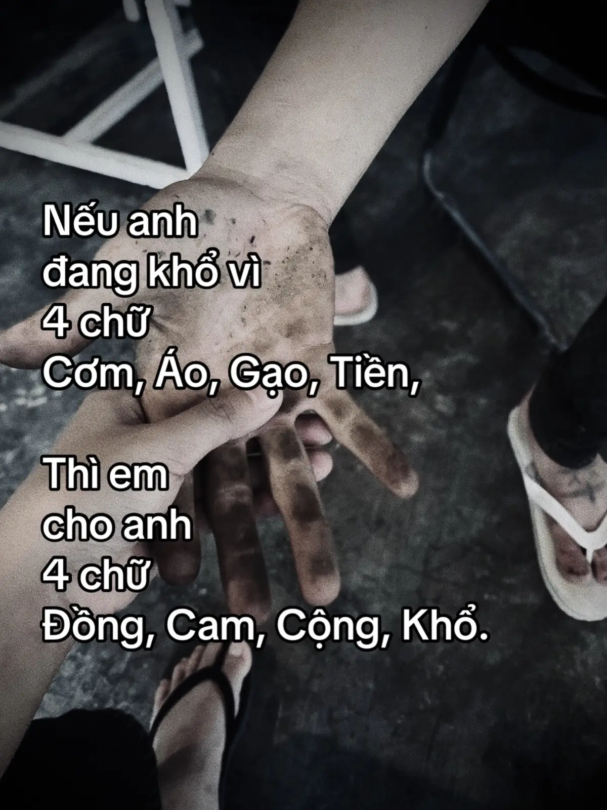 4 từ, 