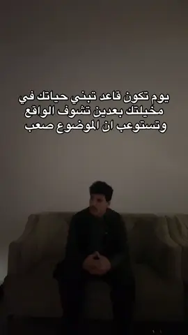 #fyp #foryoupage #foryou #viral #tiktok 