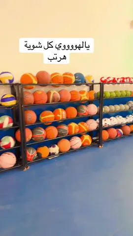 #يوميات_معلمة #الدوام #اكسبلور #الشعب_الصيني_ماله_حل #مشاهدات 