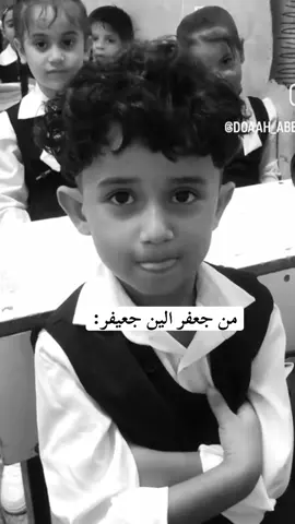 #fyp #اكسبلور #الشعب_الصيني_ماله_حل😂😂 #اكسبلورexplore #السعودية 