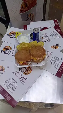 مطعم التنور الشامي#اماره #شاورما #بروستد #سناكات للتواصل # ٠٥٦٧٨٧١١٥٣ 