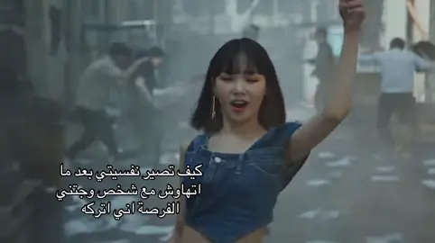 #fyppppppppppppppppppppppppppppppppppppシ #مالي_خلق_احطهاشتاقات #عبارات_كيبو #explore #مالي_خلق_احطهاشتاقات 