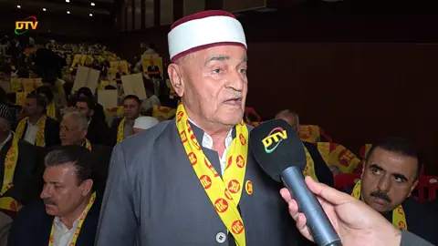 زاناییێن ئاینی پشتەڤانیا لیستا ٢٧٥ یا پارتی دیموکراتی کوردستان دکن