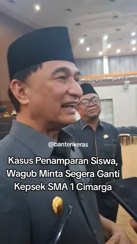 Dimyati minta Kepsek SMAN I Cimarga segera Diganti! #dimyatinatakusumah  #pemprovbanten #cimarga  #dindikbudbanten 