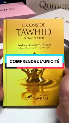 LEÇONS DE TAWHID EDITION TAWBAH 📚 Découvre ce livre essentiel qui t’explique simplement comment adorer Allah sans rien Lui associer, selon le Coran et la Sounnah.  Disponible sur Qamaris.fr 📚🛒 #islam #tawhid #rappel #foi #livre 