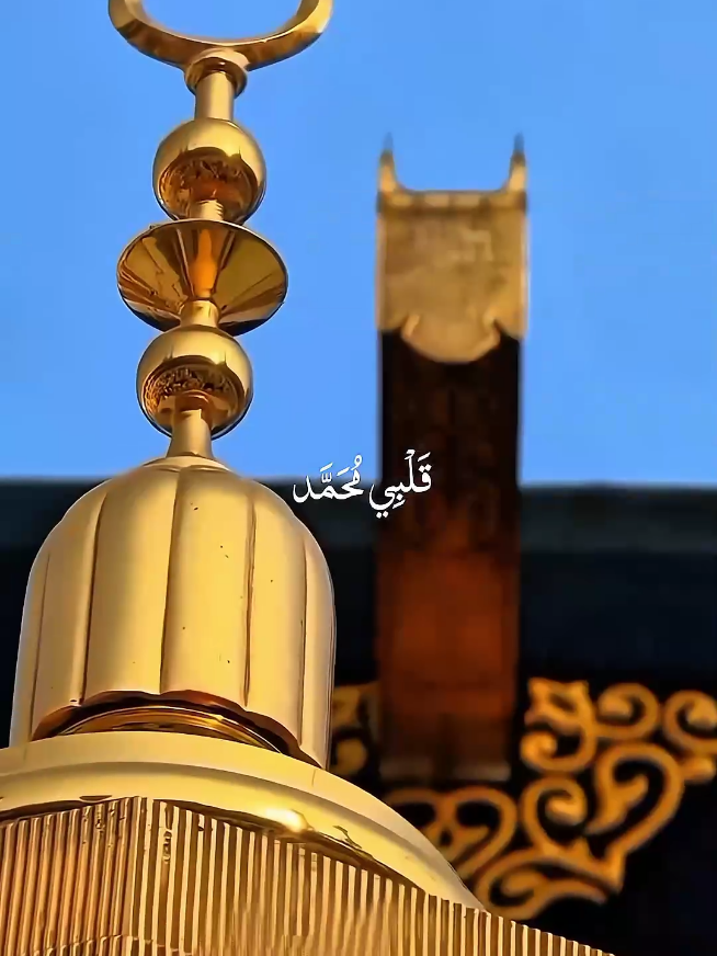 🖤🎧 #viral #foryou #nasheed #qalb #allah 