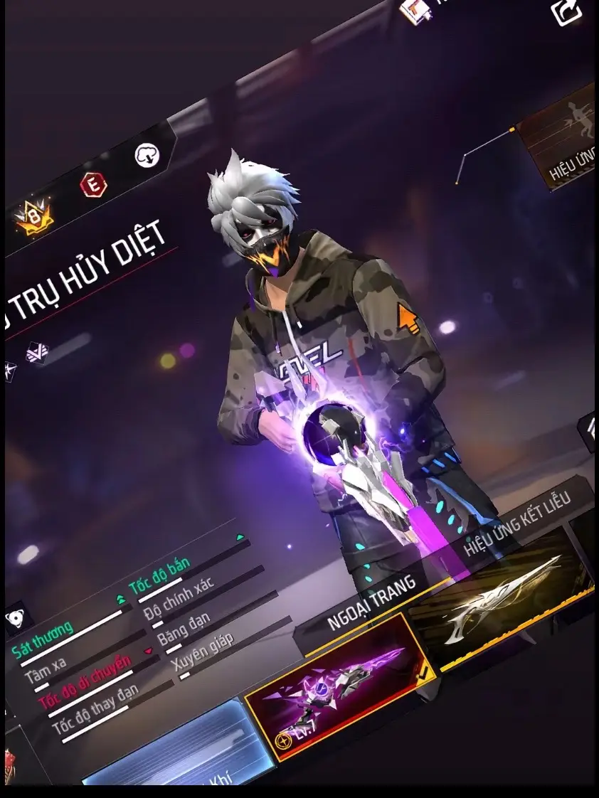 想来就来，想走就走。不怨恶人，只责柽自己不 