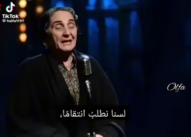 #viva palestina✌🏾✌🏾✌🏾✌🏾