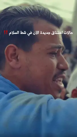 #تونس🇹🇳 #قابس #تونس #gabes #tunisie 