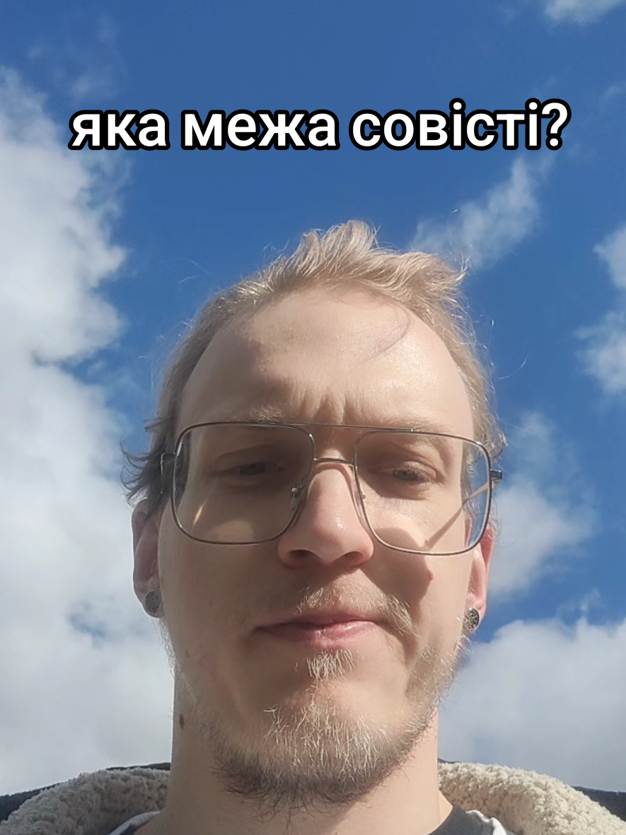 Відповідь користувачу @mountains.stories#тцк #мобілізація #війна  #україна 