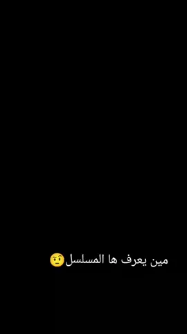 #❤️‍🔥🥺❤️‍🔥🦋