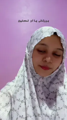 Lagii. #buriktiyaummalhasanain #lewatberandafyp #buriktijiharkah #bismillahfyp #viral 