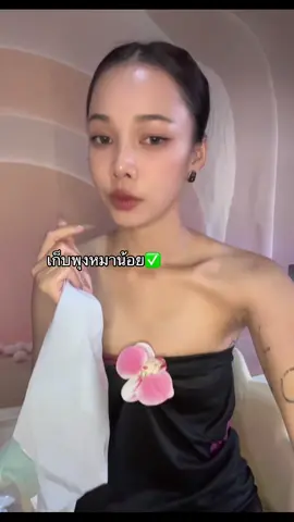 #พร้อมส่ง #กางเกงผ้าไหมน้ําแข็ง #กางเกงกระชับหน้าท้อง 