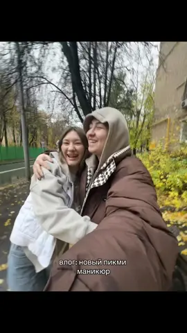 моя любовь @EASY NAILS 