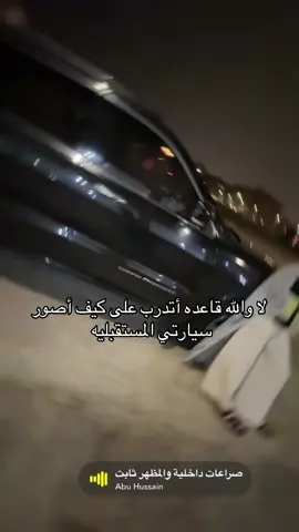 @أحمد . 