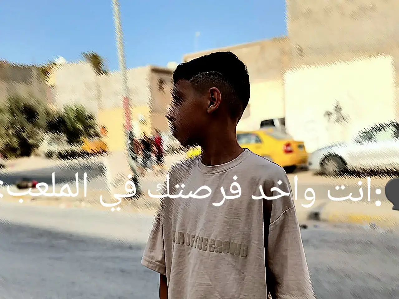 #طلعوني_اکسبلور #ترندتيكتوك #ريال_مدريد 