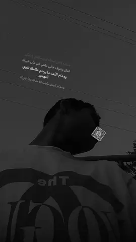 #قماطه_الكبيدة🥰✊_العلوص🇱🇾_قصرالاخيار❤️ #طرابلس_بنغازي_المرج_البيضاء_درنه_طبرق #تصميم_فيديوهات🎶🎤🎬تصميمي🔥 #ليك______🖤___متابعه____اكسبلووور 