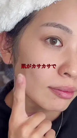 ＼プラザ先行販売中／ VT @VT cosmetics japan official  ピールマスク7枚入り　¥770（税込） ぱち子のお気に入りは水色の ウォーターピールマスク💧 メイク前に使うと肌つやんつやん✨ 肌が乾燥してると疲れて見えたり、 老けて見えるからメイク前に使ってみて！ #PR#vtcosmetics#ブイティー#パック 