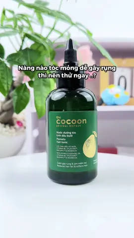 Dưỡng tóc tinh dầu bưởi Cocoon #Cocoon #xuhuong #tapxaykenh #xuhuongtiktok 