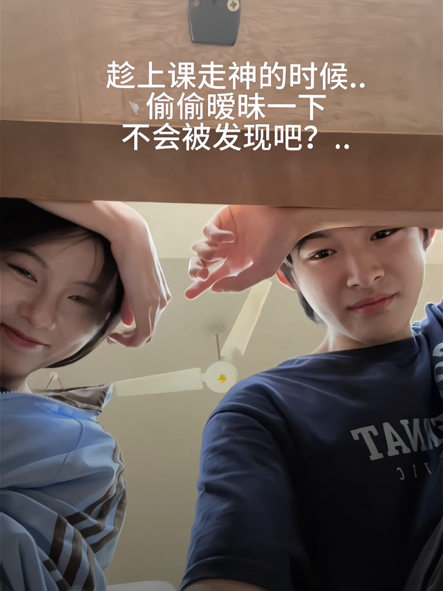 #douyin抖音 #shenzhenhighschool #ulzzanggirl #chinesegirl #douyin 