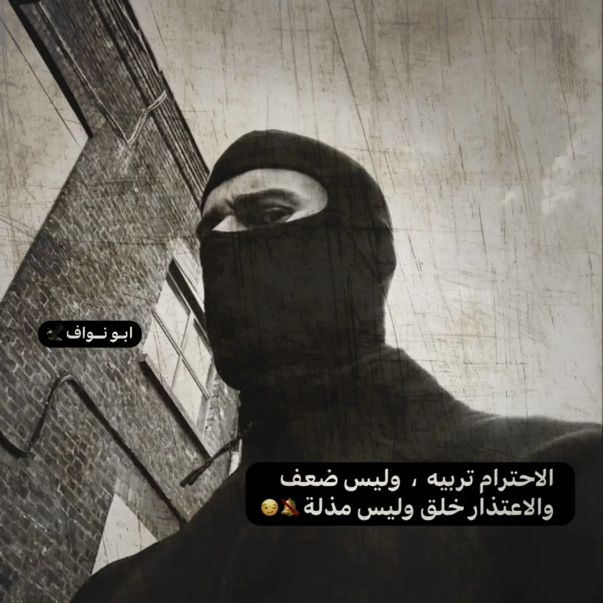 ##تصاميم_فيديوهات🎵🎤🎬                            .                                                                                                                                                                                            ...   .. #تصميم_فيديوهات🎶🎤🎬  .  #الشعب_الصيني_ماله_حل😂😂 