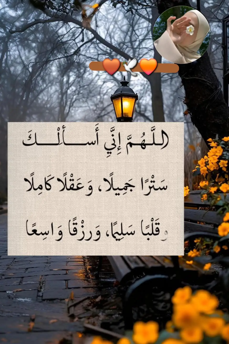 #_هاشتاقات،، 