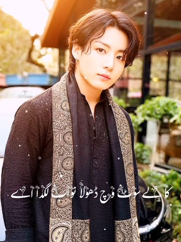 Kaly Suit Which Dhola Nawab Lagda 🖤  . . . #jungkook #jk #bts #dontunderreviewmyvideo #pleaseunfrezzemyaccount 