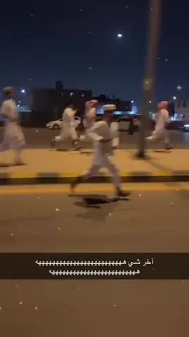 اشياء ماتشوفها الا في لبن:#fyp #fyppppppppppppppppppppppp #prank #foryoupage #fyp 