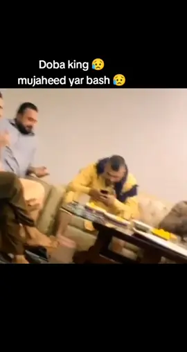 #dobaking😭 @🤦🏽⚔️malak Adam 👑 🦁💪 @Mujahidyarbash3 @TiKToK 